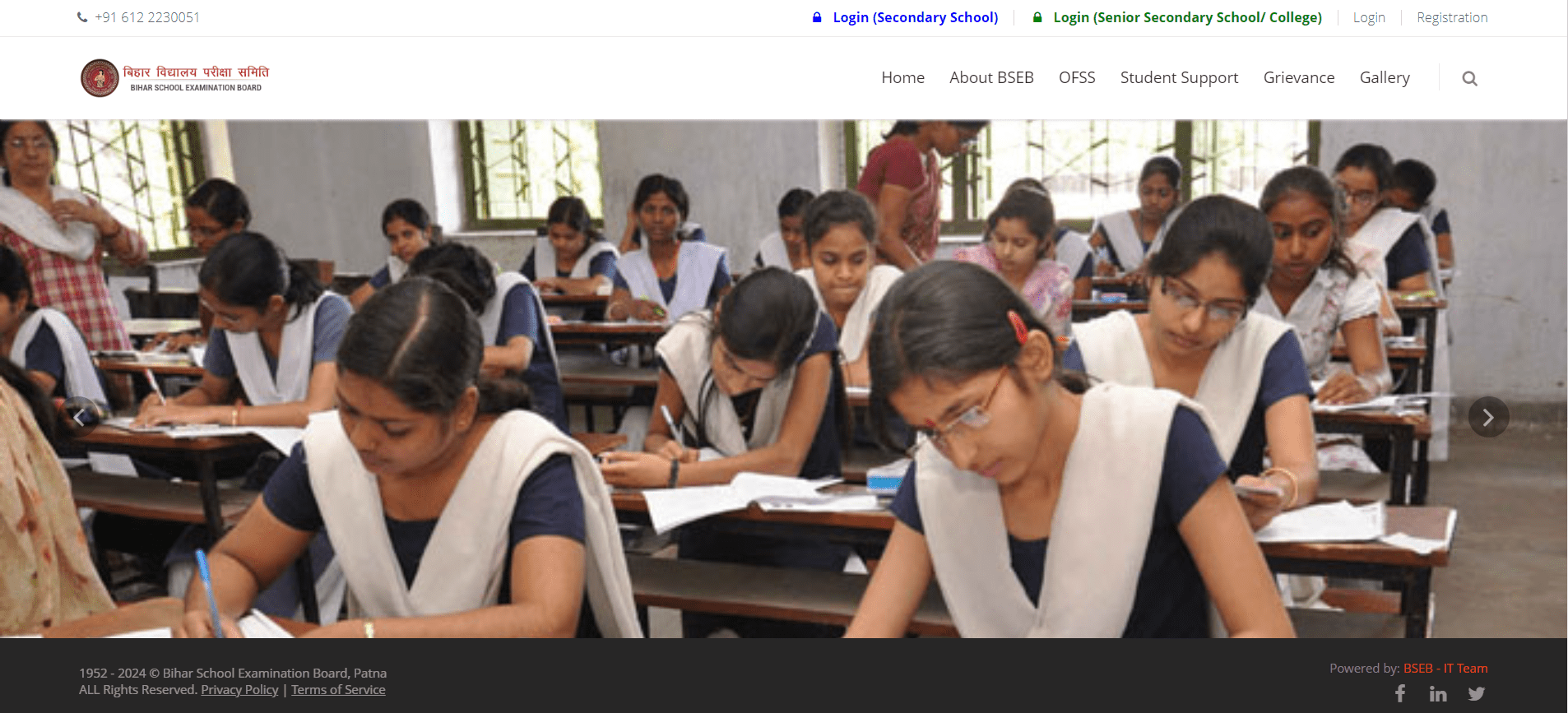 Bihar Board