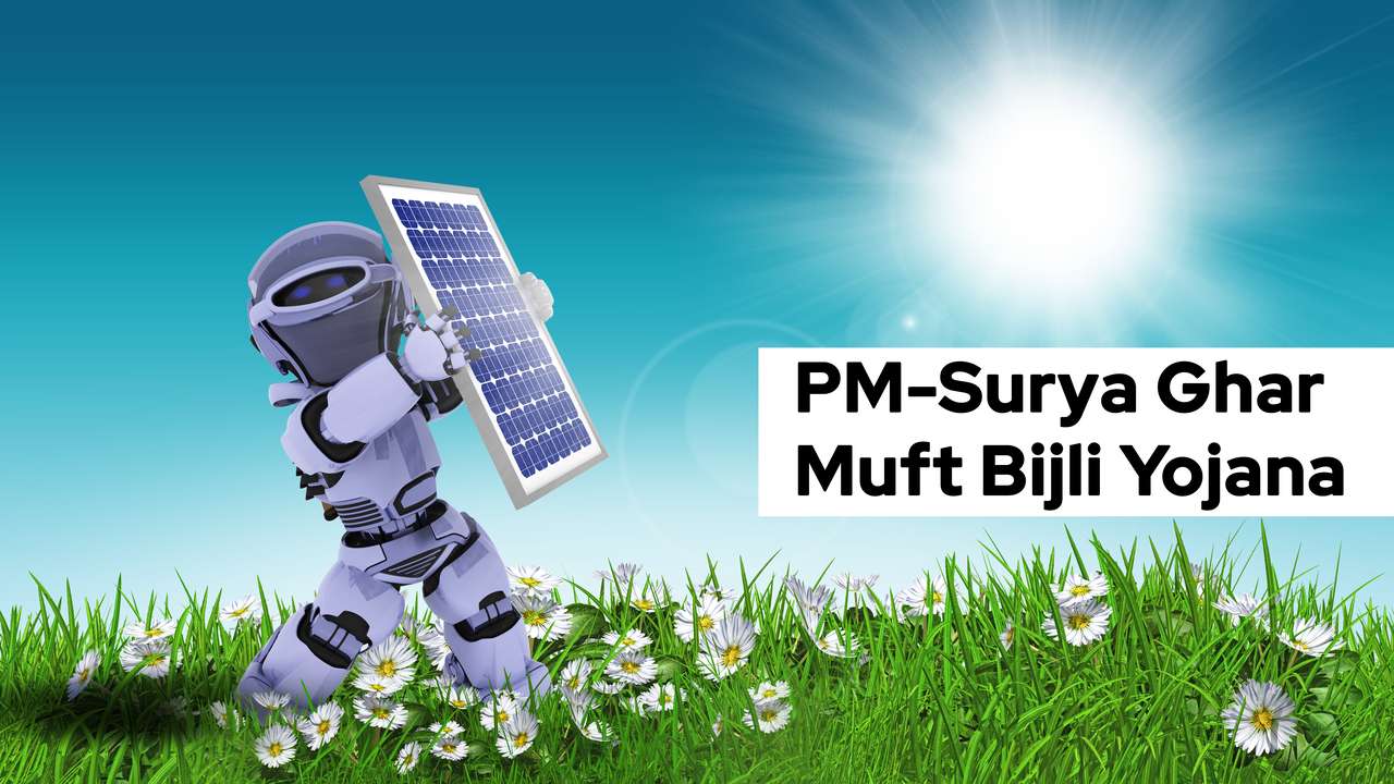 PM-Surya-Ghar-Muft-Bijli-Yojana