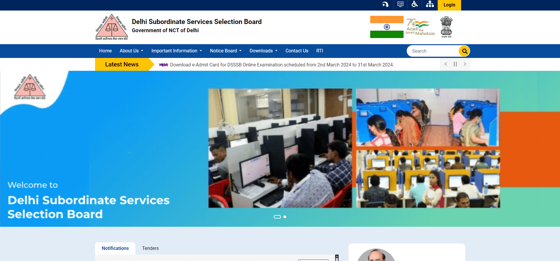 dsssb.delhi.gov.in