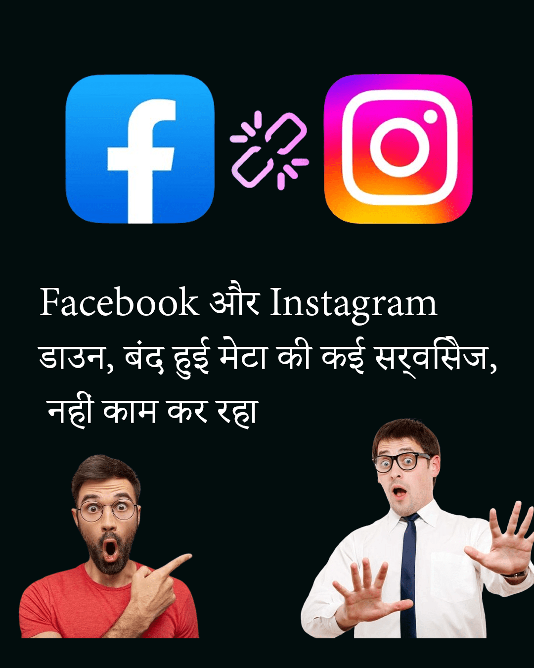 Facebook Instagram