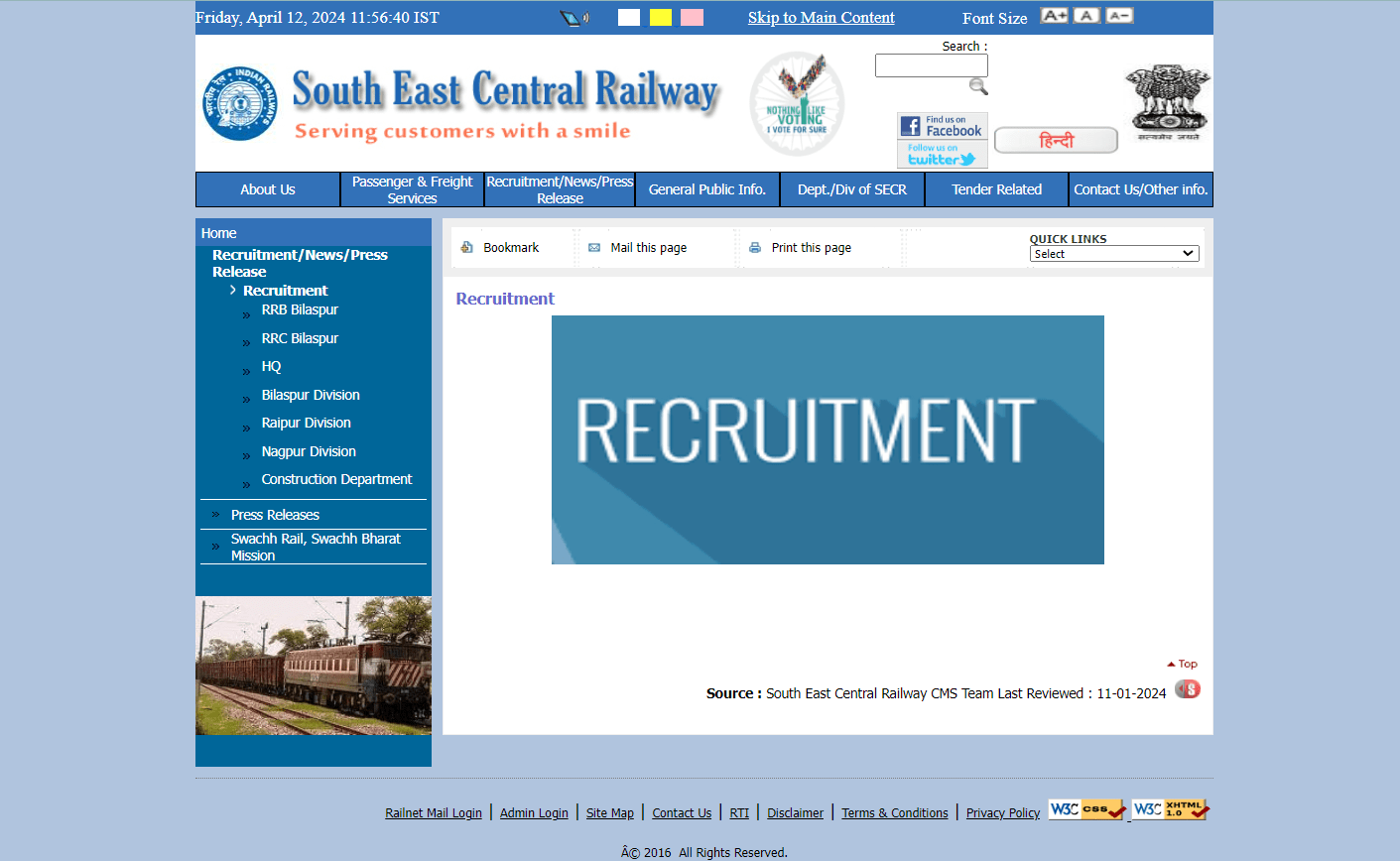 Railway SECR RECRUITMENT 