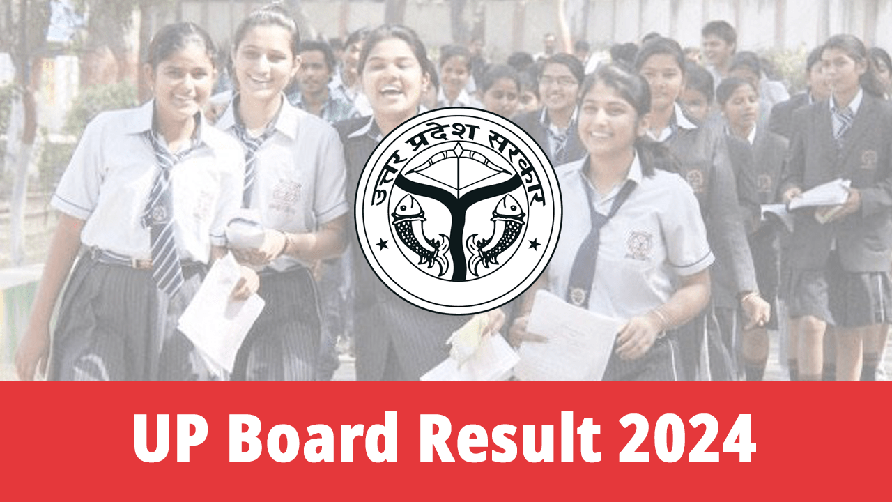 UP Board Result 2024