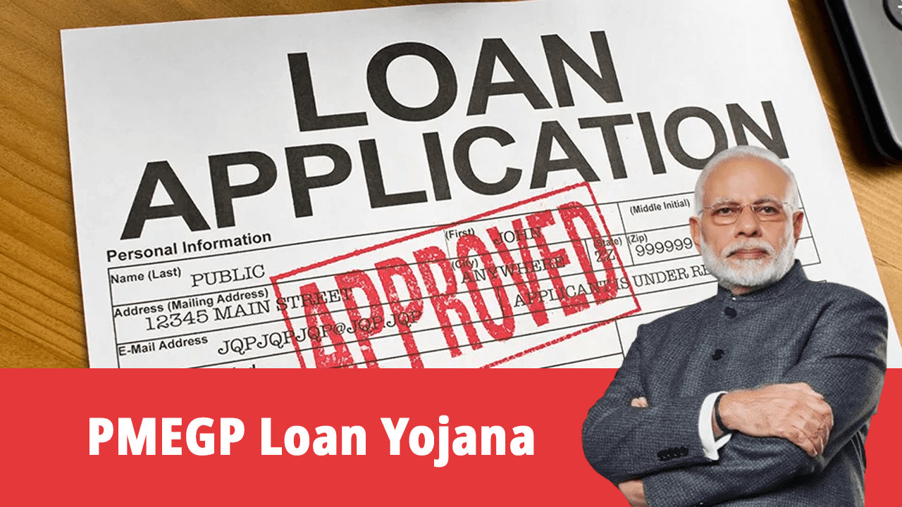 PMEGP Loan Yojana : देश में बढ़ते समय के साथ ही जनसंख्या का विकास भी तेजी से हो रहा है, जिससे लोगों के लिए रोजगार की प्राप्ति मुश्किल हो रही है।