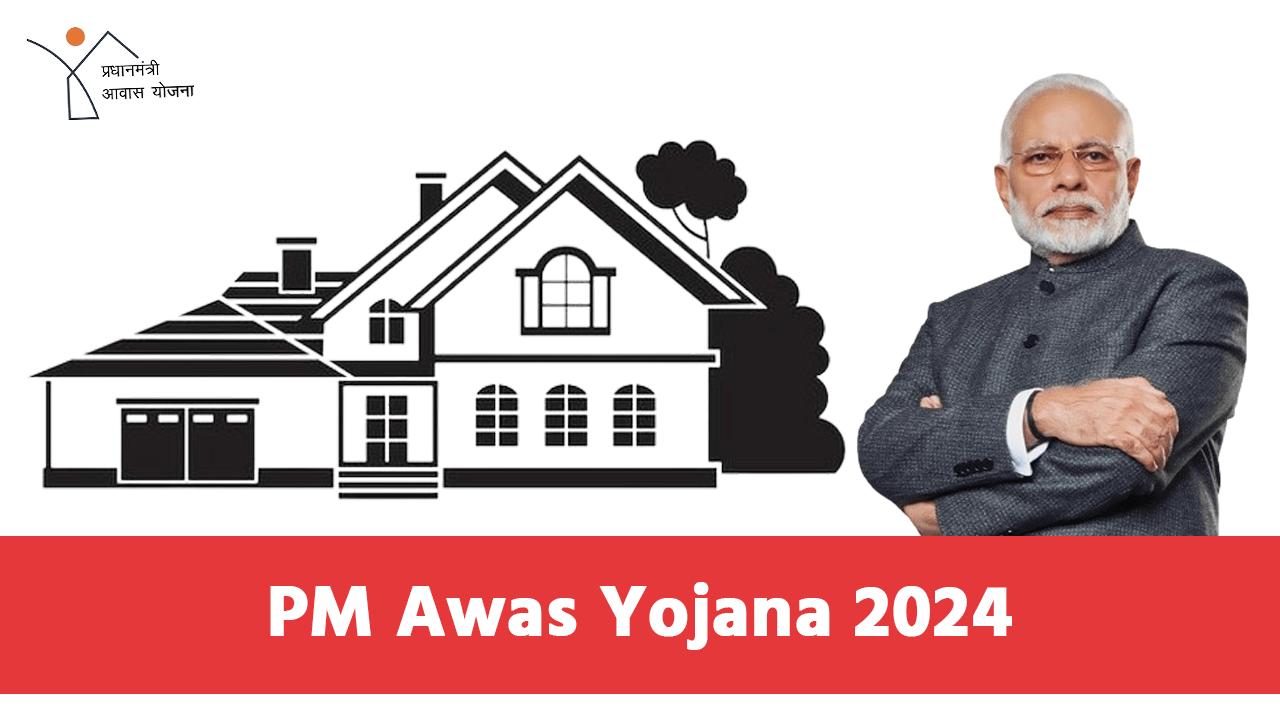 PM Awas Yojana 2024 : प्रधानमंत्री आवास योजना के माध्यम से घर की सपना देखने वालों को इसका अवसर प्राप्त हो रहा है।