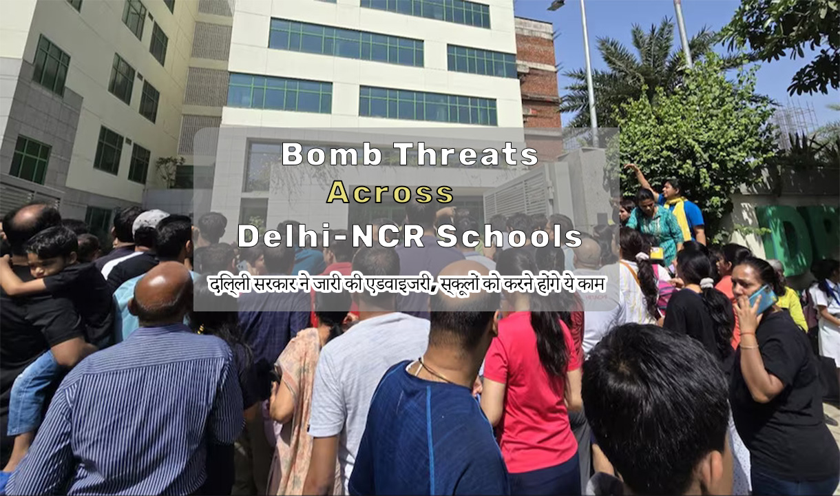 Delhi bomb threat emails: