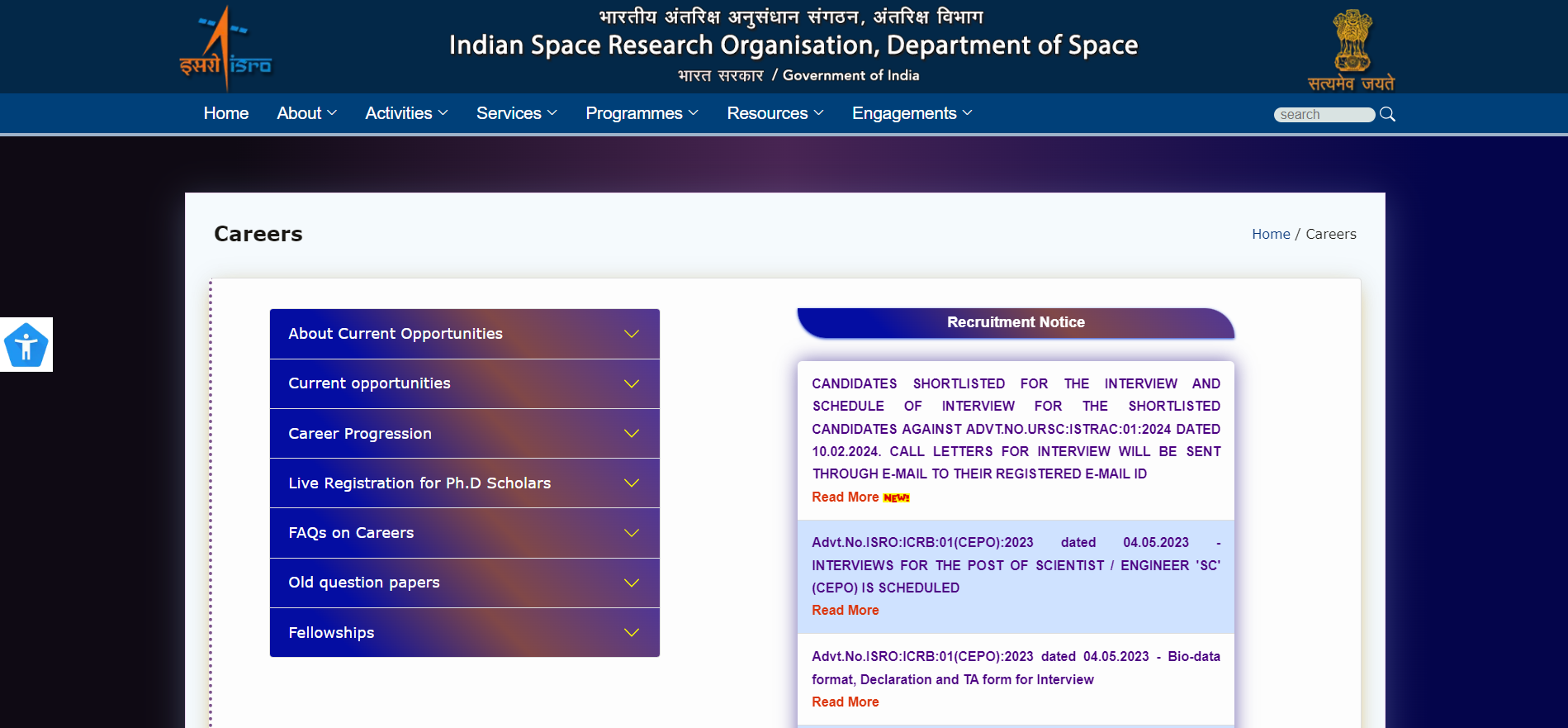 ISRO RECRUITMENT 2024 :